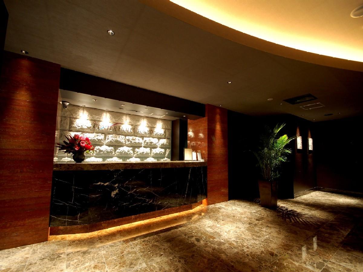 Center Hotel Tokió Kültér fotó