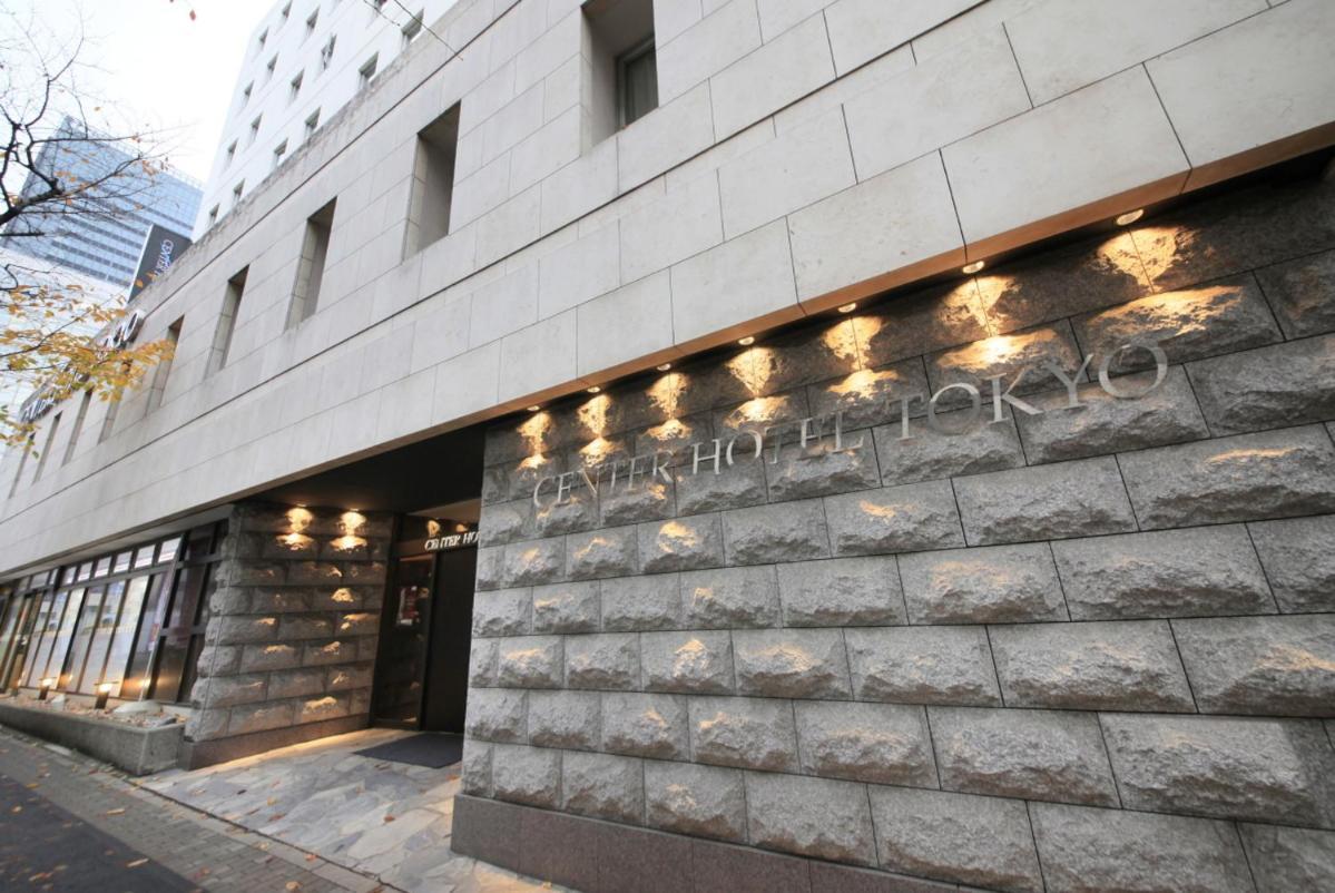 Center Hotel Tokió Kültér fotó