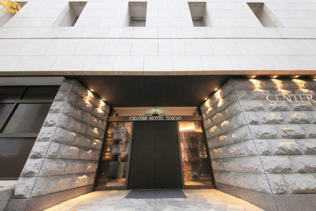 Center Hotel Tokió Kültér fotó