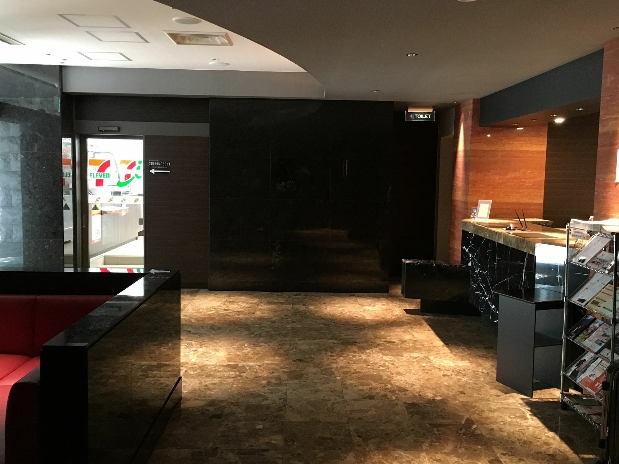Center Hotel Tokió Kültér fotó